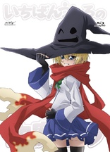 Demon King Daimao: Vol. 6 Blu-ray ( いちばんうしろの大魔王
