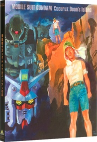 Mobile Suit Gundam: Cucuruz Doan's Island Blu-ray (Limited Edition