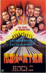 Ten Tigers of Kwangtung (1979)