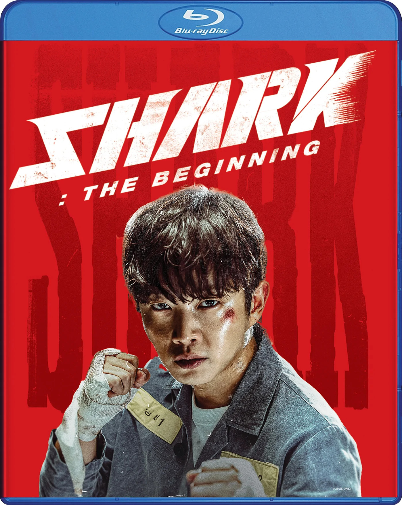 Shark: The Beginning Blu-ray