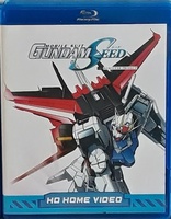Mobile Suit Gundam SEED: HD Remaster Project - Collection Two (Blu-ray Movie), temporary cover art