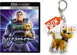 Lightyear (Blu-ray Movie)