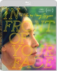 in front of your face blu ray