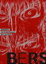 Berserk: Season 1 & 2 (Blu-ray Movie)