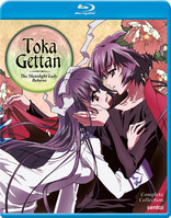 Toka Gettan: The Moonlight Lady Returns - Complete Collection (Blu-ray Movie)