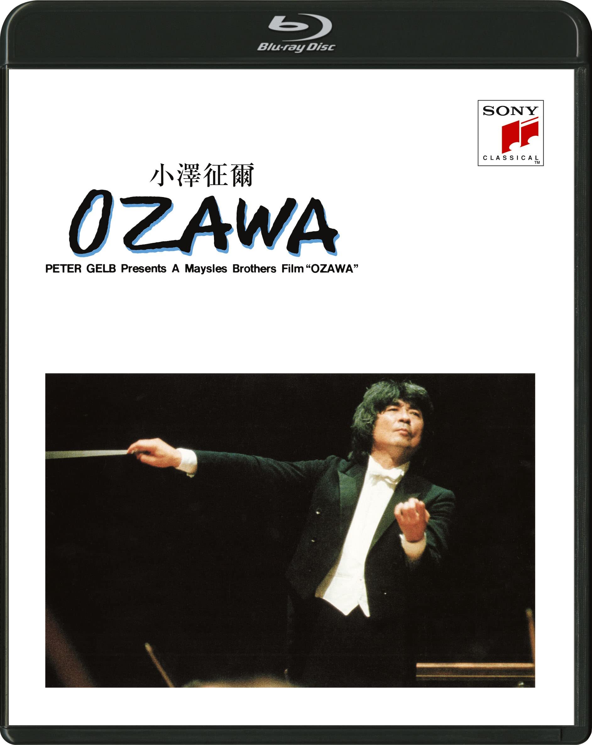Ozawa Blu-ray (小澤征爾 / ドキュメンタリー OZAWA) (Japan)