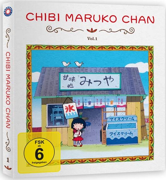 Chibi Maruko chan Vol. 1 Blu-ray (Germany)