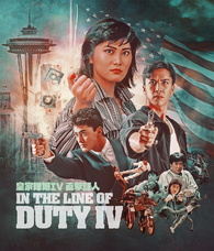 in the line of duty 4 blu ray