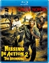 Missing in Action 2: The Beginning (Blu-ray Movie)