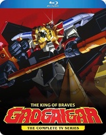 GaoGaiGar: King of the Braves (1997 - 1998)