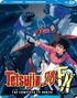 Tetsujin 28 FX: The Complete TV Series (Blu-ray)