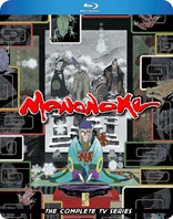 Doomed Megalopolis [BD]