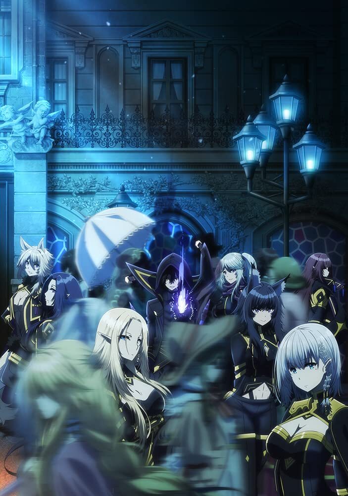 Shura on X: Kage no Jitsuryokusha ni Naritakute! 2nd Season (The Eminence  in Shadow Season 2) Ending theme jacket illustration featuring Kai, Omega,  Lambda, and Nu #カゲマス #陰の実力者 #ShadowGarden #TheEminenceinShadow   /