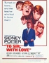 To Sir, with Love (Blu-ray Movie)