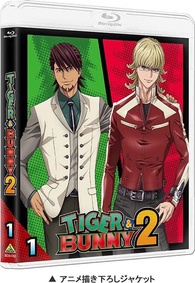 Tiger and Bunny 2 Vol. 1 Blu-ray (Amazon Exclusive) (Japan)