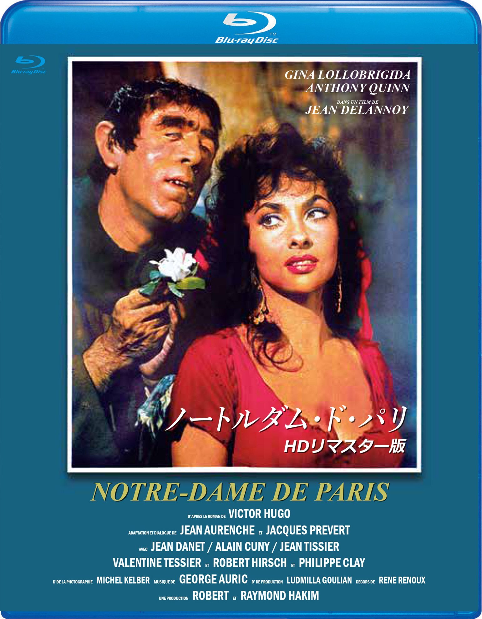 ノートルダム・ド・パリ ブルーレイ版 [Blu-ray] n5ksbvb 326673_front.jpg?t=1667147734