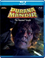 Purana Mandir (Blu-ray Movie)