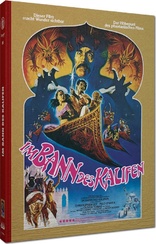 Arabian Adventure (Blu-ray Movie)