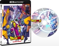 Dragon Ball Super: Super Hero Exclusive 4K Blu-ray SteelBook Is 33