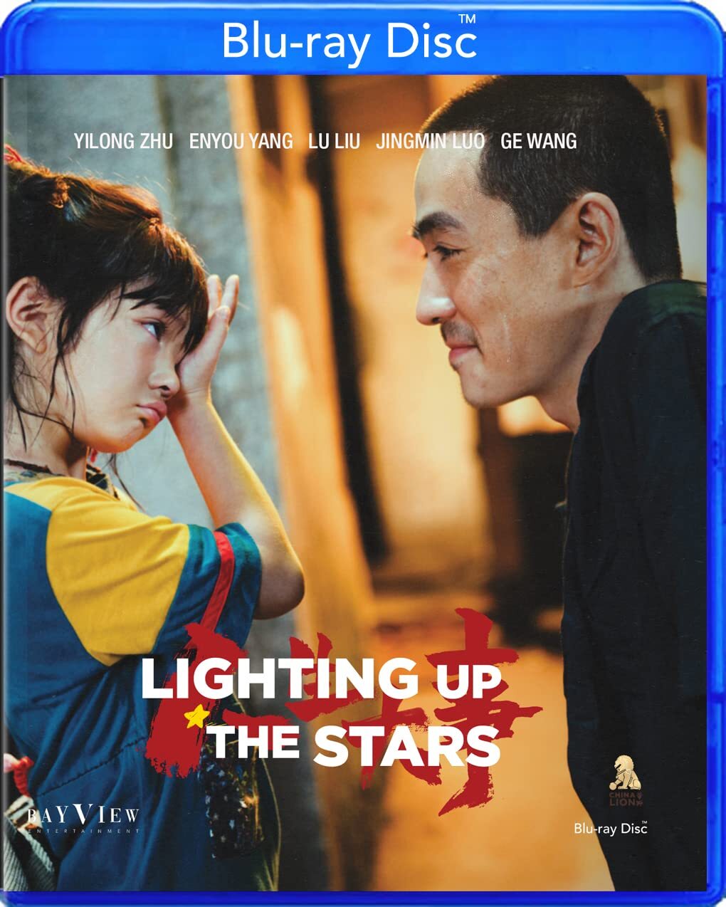 洋画・外国映画 G263 A Tale of Thousand Stars Blu-ray Amazon.com: A