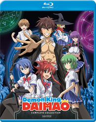 Demon King Daimao: Complete Collection Blu-ray