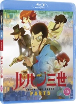 Lupin the 3rd: Part 5 (Blu-ray Movie)