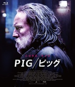 Pig (Blu-ray Movie)