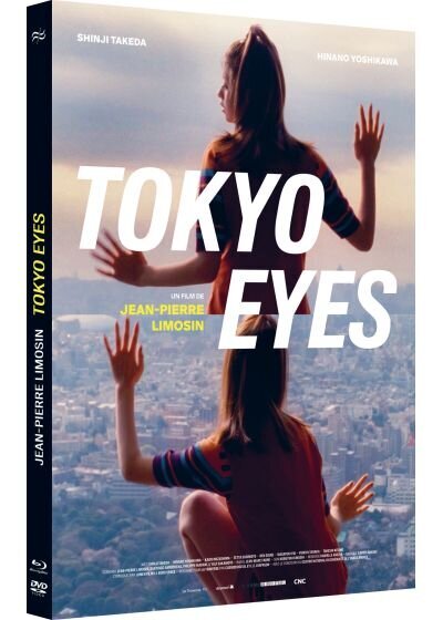 Tokyo Eyes Blu-ray (Blu-ray + DVD) (France)