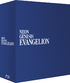 Neon Genesis Evangelion (Blu-ray)