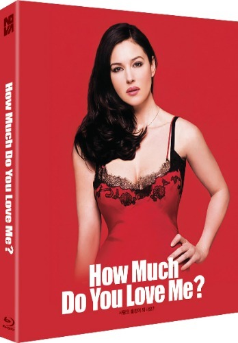 How Much Do You Love Me? Blu-ray (Combien tu m'aimes?) (South Korea)