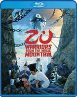 Zu: Warriors from the Magic Mountain (Blu-ray Movie)