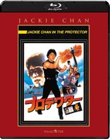 The Protector (Blu-ray Movie)