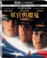 A Few Good Men 4K (Blu-ray Movie)