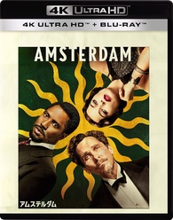 映画館用両面ポスター】アムステルダム / Amsterdam Ver.B