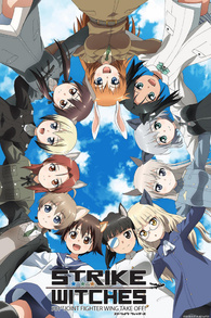 Strike Witches: 501st Joint Fighter Wing Take Off!: Season 1 Blu-ray