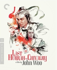 Last Hurrah for Chivalry Blu-ray (豪俠 / Hao xia)