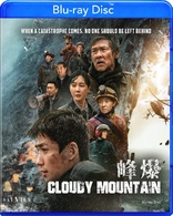 Cloudy Mountain (Blu-ray Movie)