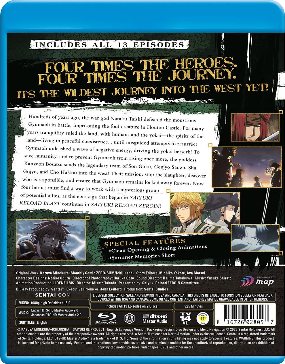 Saiyuki Reload: Zeroin - Complete Collection Blu-ray