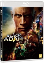 Black Adam (Blu-ray Movie), temporary cover art