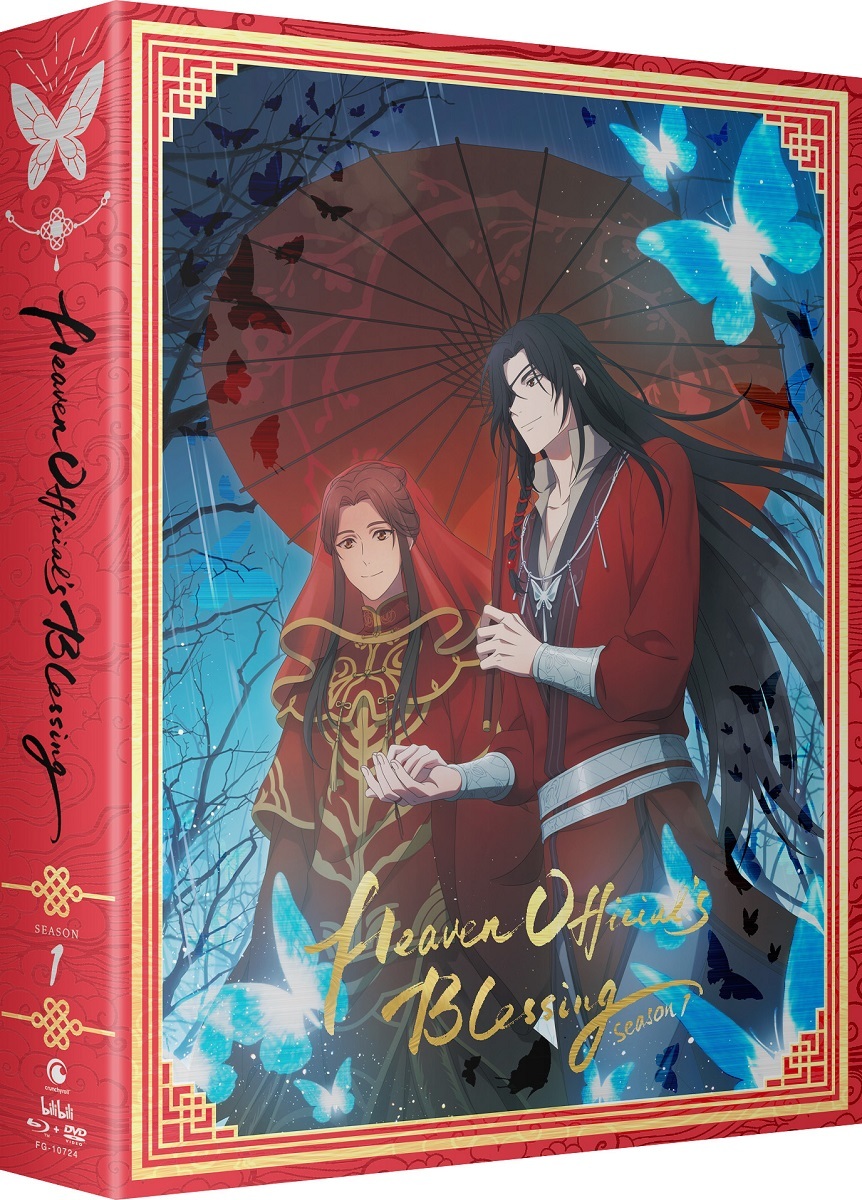 天官賜福 (Heaven Official's Blessing)5 6 7 8 81fmRr20uuL._UF1000,1000_QL80_.jpg