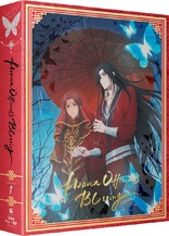 Heaven Official's Blessing (Blu-ray Movie)