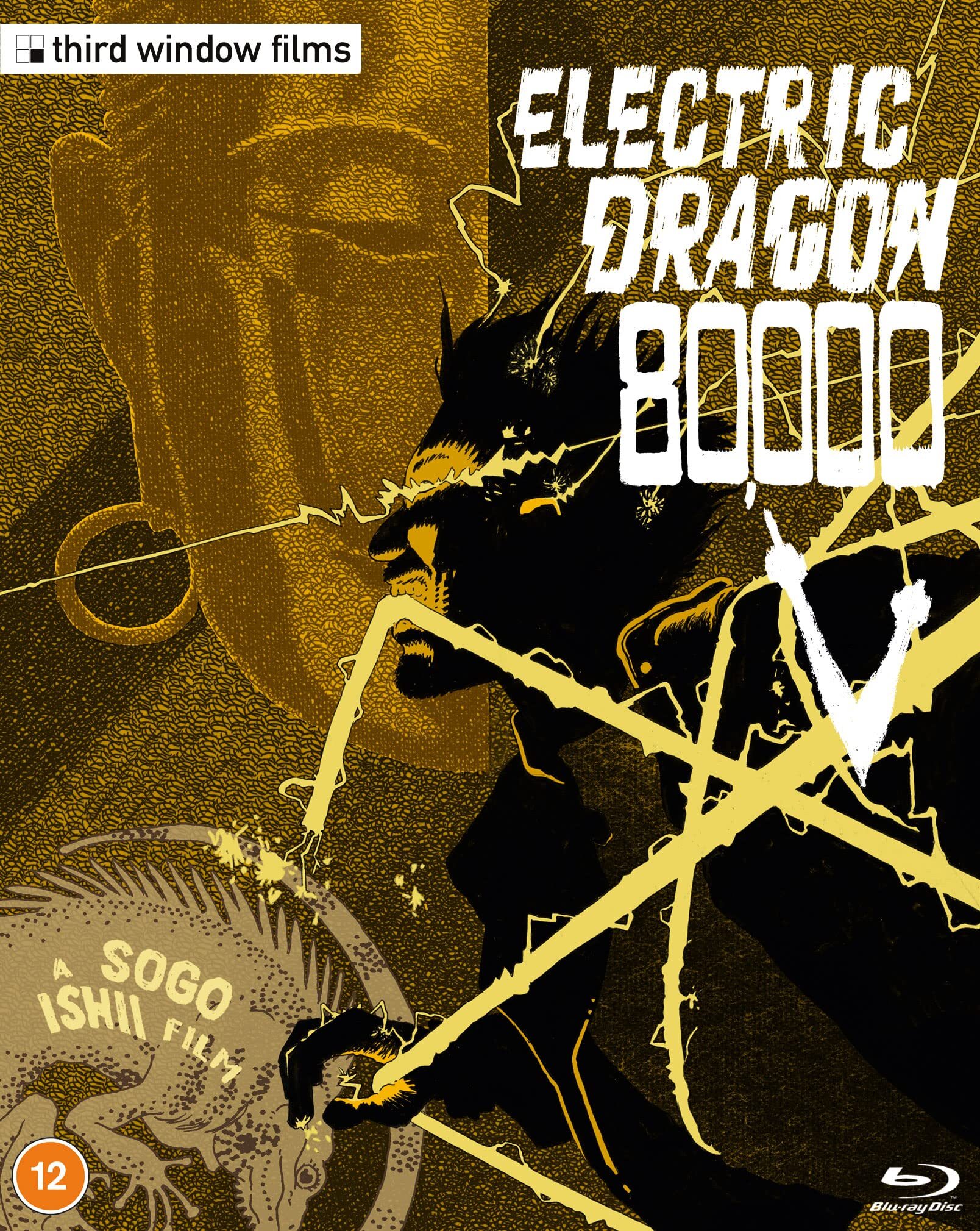 TWF: Electric Dragon 80.000 V and Punk Samurai Detailed for Blu-ray