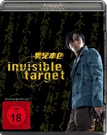 Invisible Target (Blu-ray Movie)