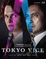 日本映画 TOKYO VICE season2 blue ray Disk 81oc1NugieL._UF894,1000_QL80_.jpg
