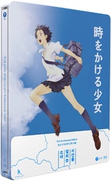 The Girl Who Leapt Through Time (Blu-ray Movie), temporary cover art