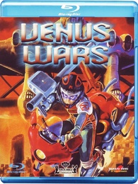 VENUS WARS Blu-ray 特製ブックレット付き ヴィナス戦記Blu-ray特装版 幻の名作が今蘇る