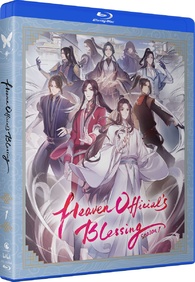 Heaven Official's Blessing Blu-ray (Tian guan ci fu / 天官赐福)
