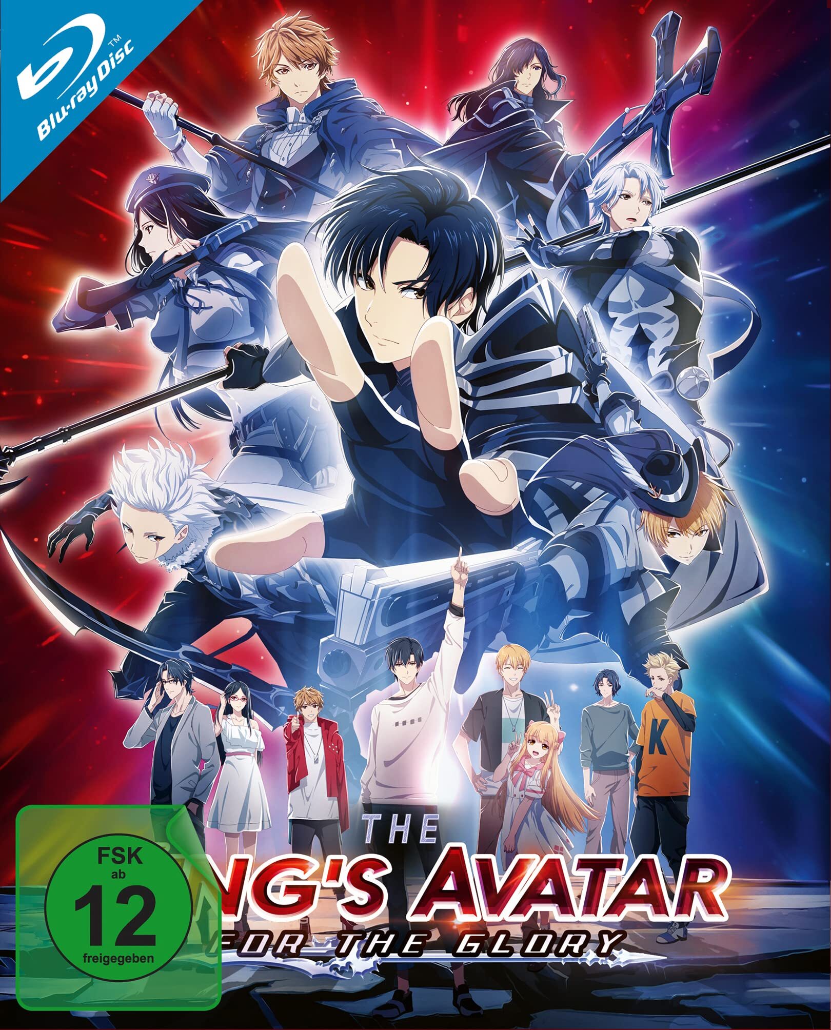 The King's Avatar: For the Glory Blu-ray (Quan zhi gao shou zhi dian feng  rong yao / 全职高手之巅峰荣耀) (Germany)