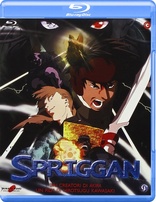 Spriggan (Blu-ray Movie), temporary cover art