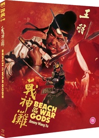 Beach of the War Gods Blu-ray (戰神灘 / Zhàn shén tān | Eureka